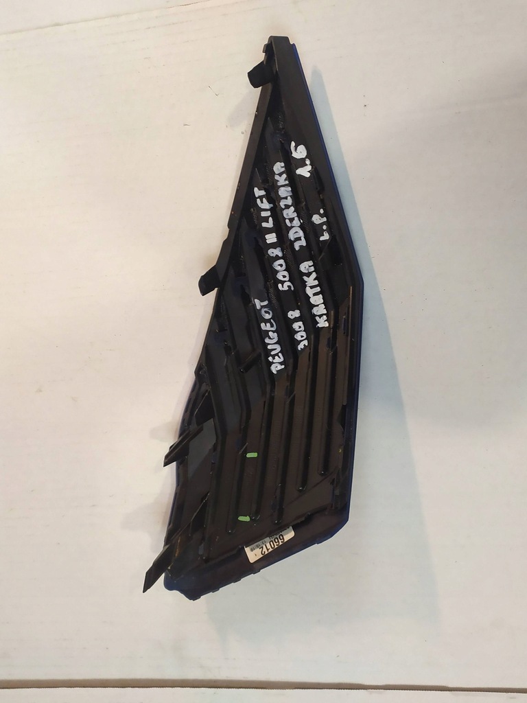 фото №9, Решётка бампера перед левая peugeot 5008 ii