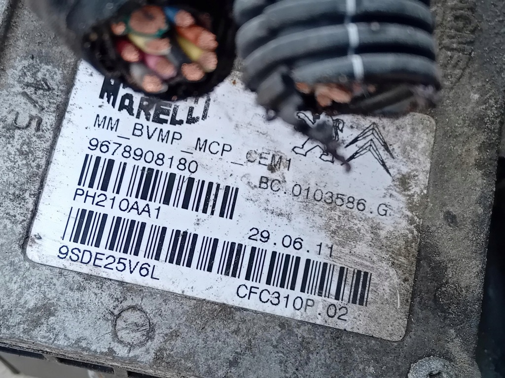 фото №7, Коробка передач передач автоматическая коробка передач citroen ds5 2.0 hdi 20dr21