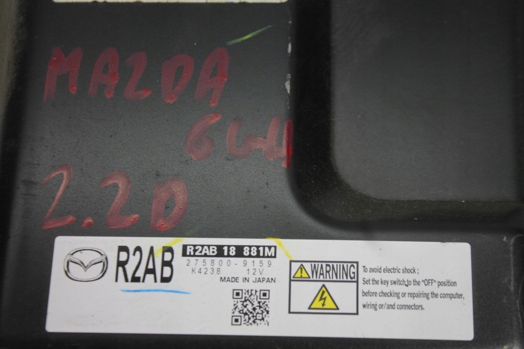фото №4, Блок управления бортовой компьютер двигателя r2ab18881m mazda 6 gh