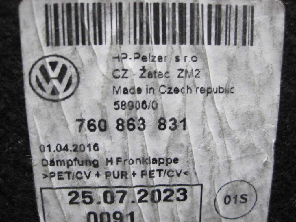 фото №10, Шумоізоляція капот vw touareg 760 760863831