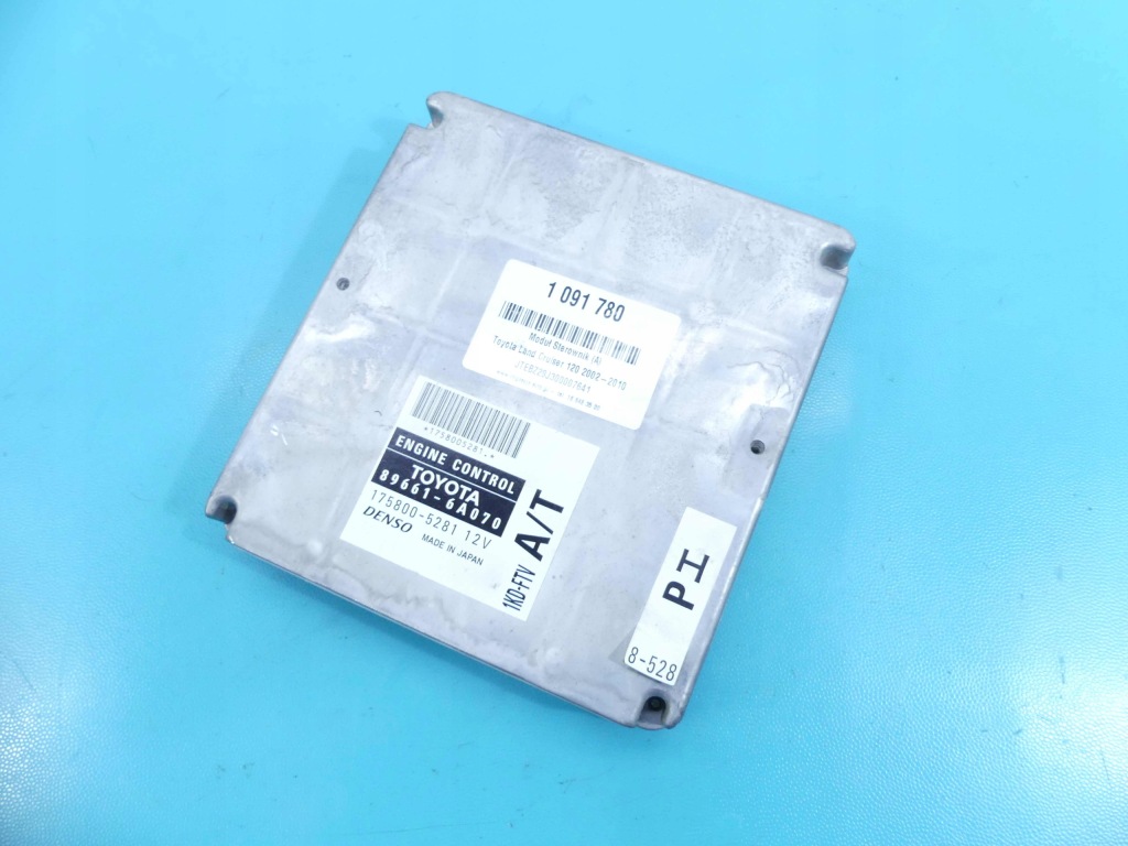 фото №1, Бортовой компьютер блок управления land cruiser 120 3.0 d4d