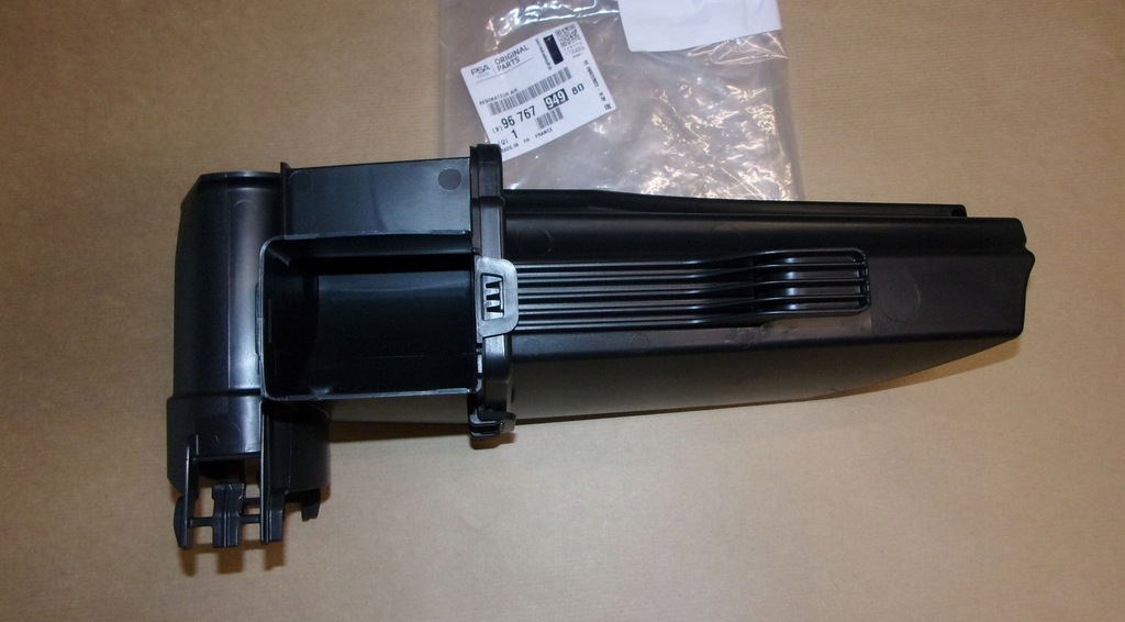 фото №1, Резонатор воздуха citroen c4 cactus 1.2 vti