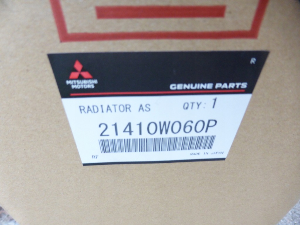 фото №10, Mitsubishi eclipse cross радиатор радиатор woda+ кондиционер+ интеркулер poznań