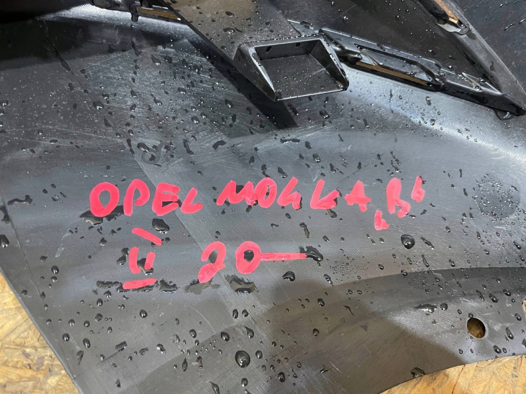 фото №8, Opel mokka ii 2 b 20- бампер перед передний dół накладка