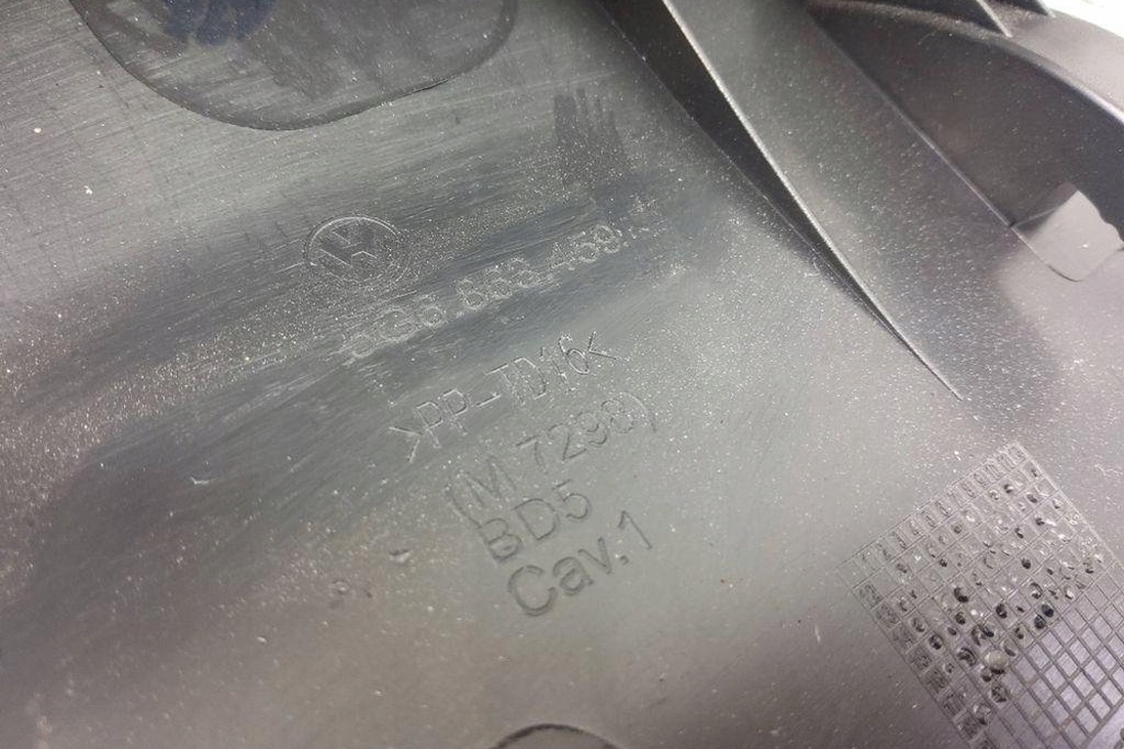 фото №8, Защита замка крышки vw 5g6863459 1.4l 2018