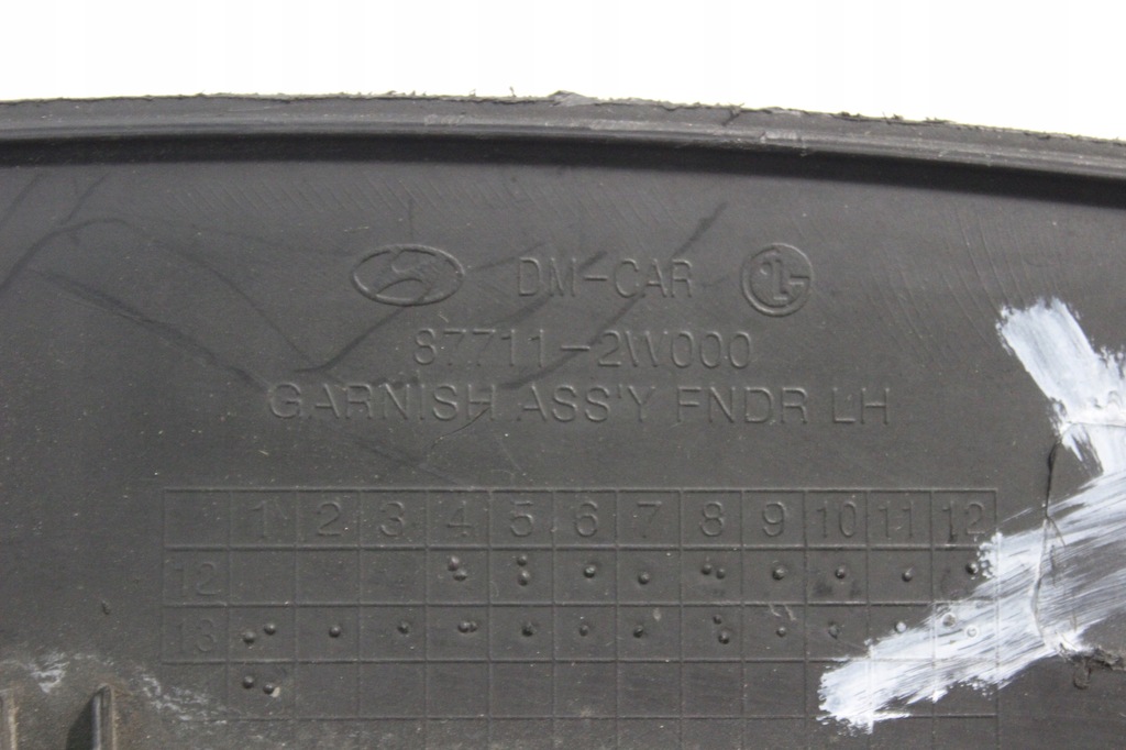 фото №8, Молдинг na крила лівий перед hyundai santa fe iii 3 oem 87711-2w000