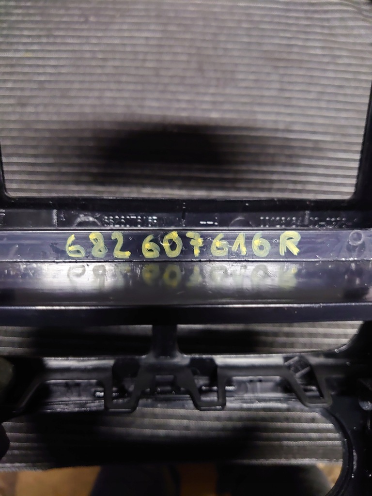 фото №6, Рамка радіо навігація navi антена clio iv комплект 281153868r