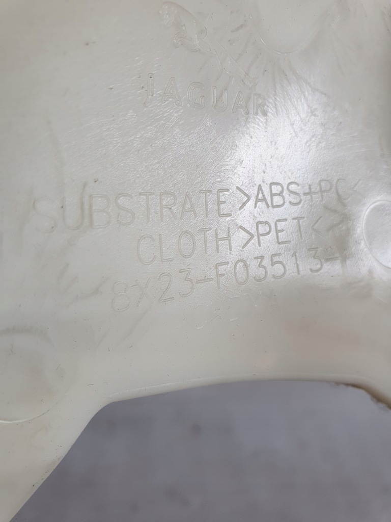 фото №7, Захист стійка lewego блок двигуна jaguar xf 2007-2015