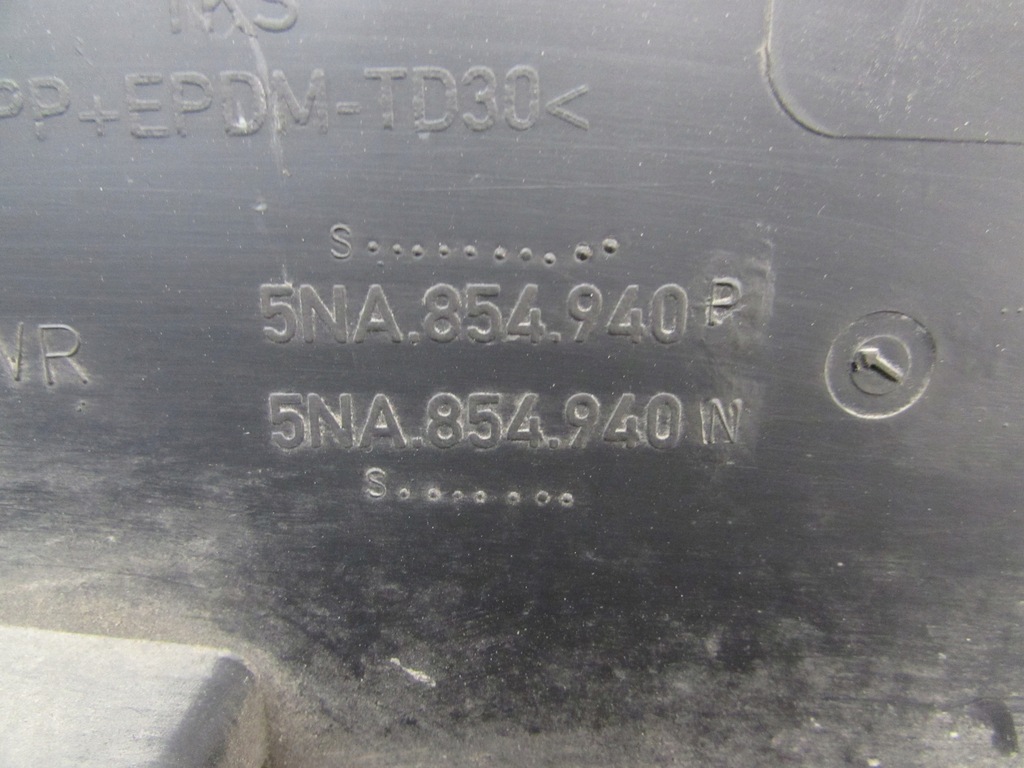 фото №12, Молдинг дверь правая перед volkswagen tiguan ii