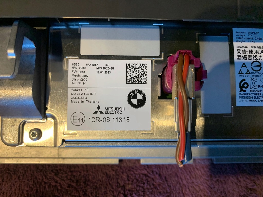 фото №7, Экран монитор дисплей jak новый пленка bmw ix3 g08 bev lci x3 g01 lci x3