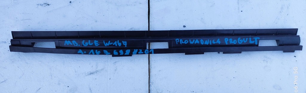 фото №7, Молдинг , напрямна кріпильна поріг mercedes gle a1676988001 a1676988201