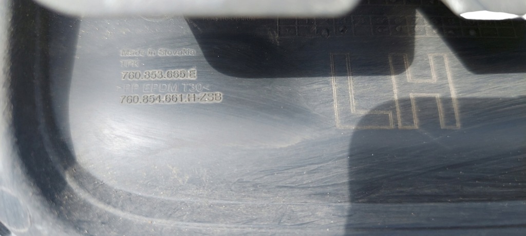 Vw touareg 3 3 760 r-line 7 решётка левая бампер передок  60853663a Киев