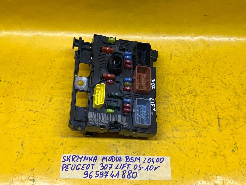 фото №10, Коробка модуль bsm l0400 peugeot 307 lift 05-10r 9659741880 .