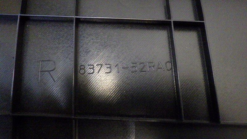 фото №7, Оббивка обшивка двері правий задня swift vi mk8