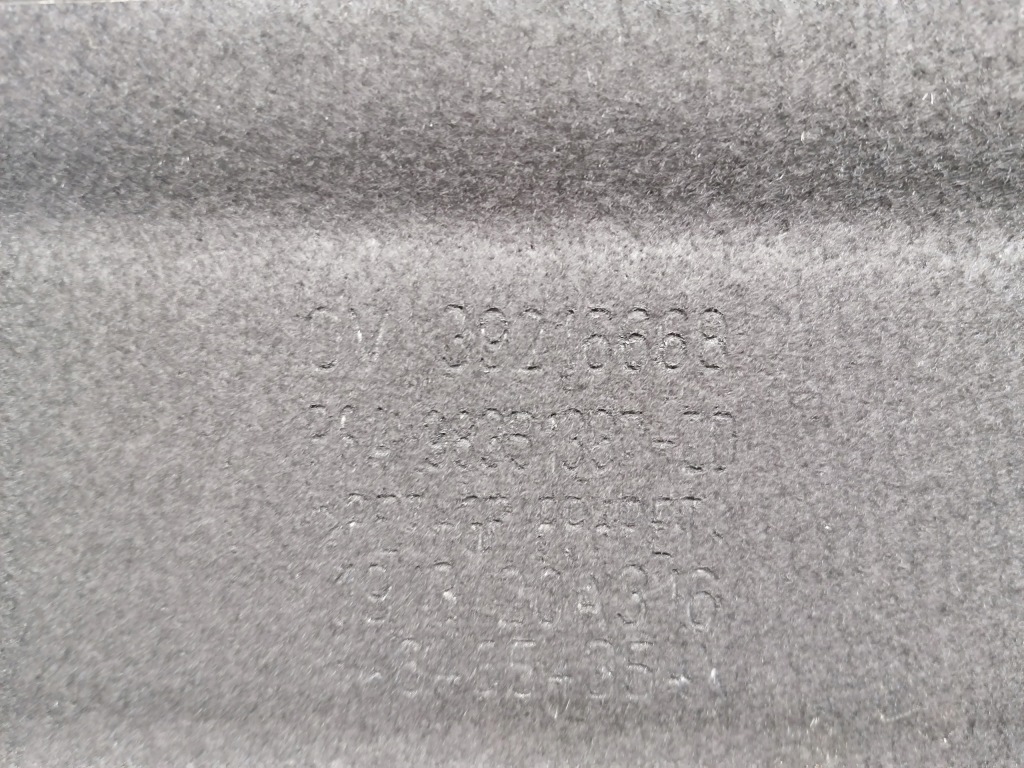 фото №5, Peugeot 208 ii полка задняя багажника оригинал 2019-