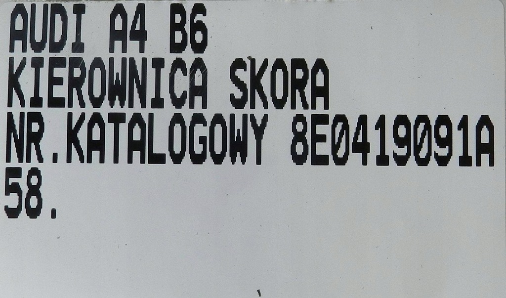 фото №12, Audi a4 b6 воздуховод кожа кожаный 8e0419091a