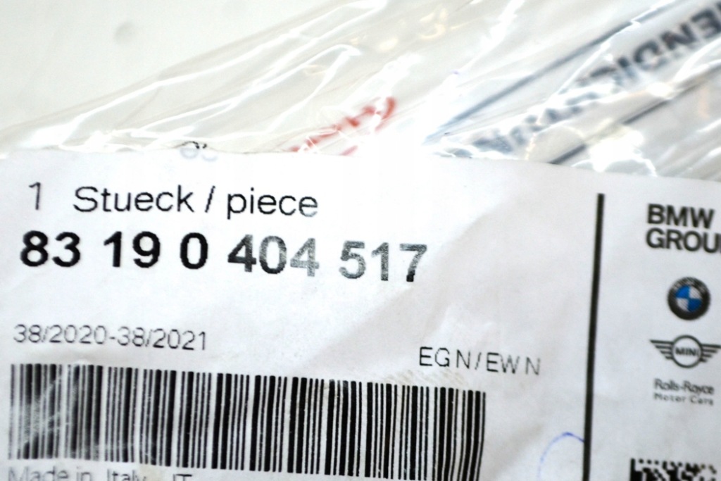 Bmw 1 f21 сальник крышки дифференциал 83190404517 новый оригинальный с Разборки