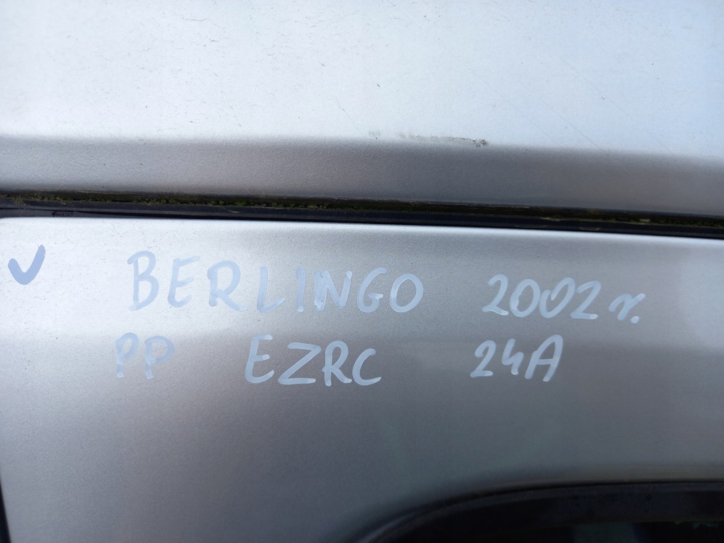 фото №12, Citroen berlingo дверь правый перед правое передние ezrc