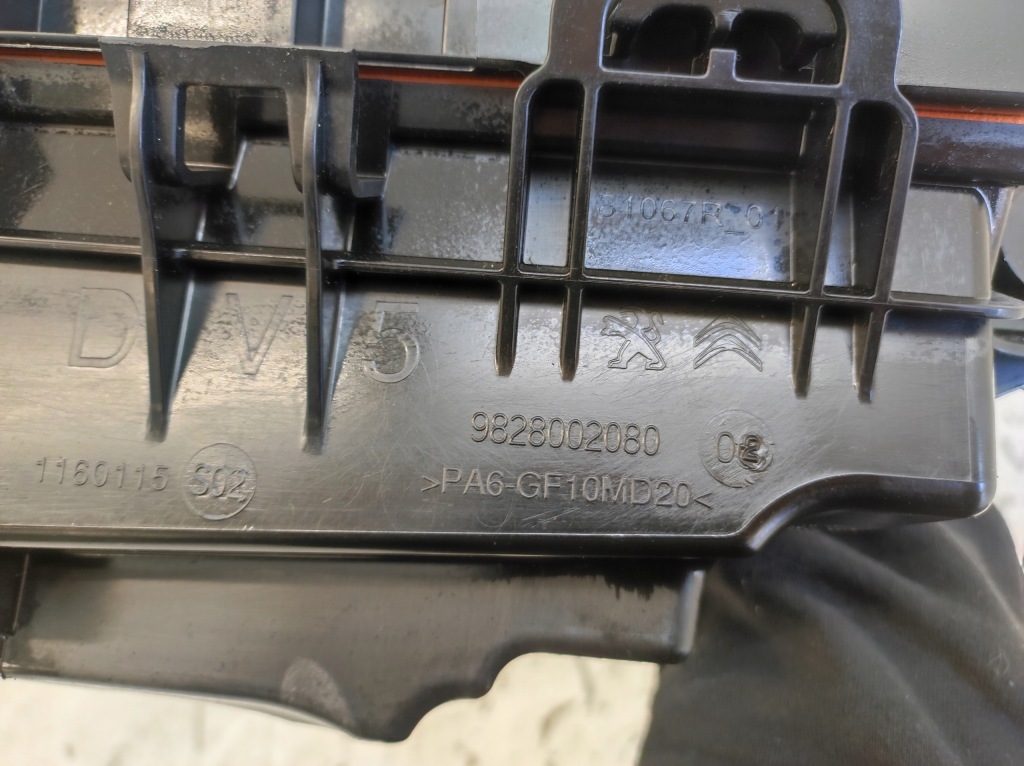 фото №10, Корпус фильтра воздуха c5 aircross lift 1.5 bluehdi