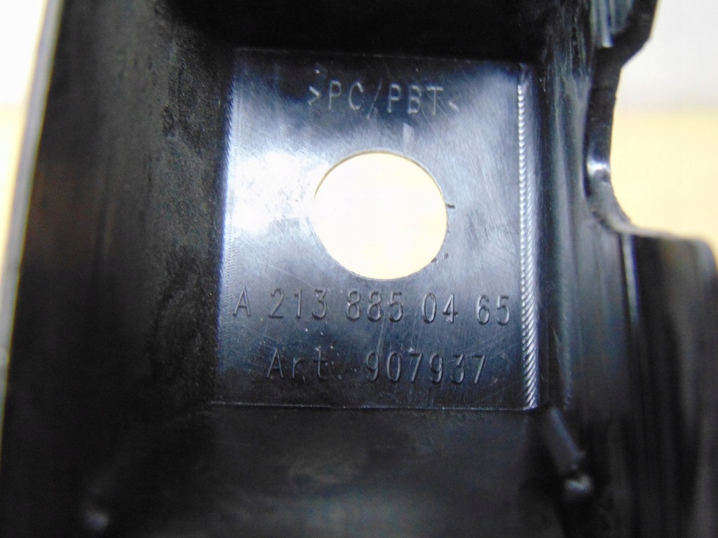 фото №11, Напрямна бампера задня mercedes w213 a2138850465