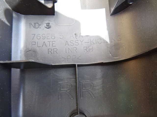 фото №5, Молдинг поріг nissan micra k14