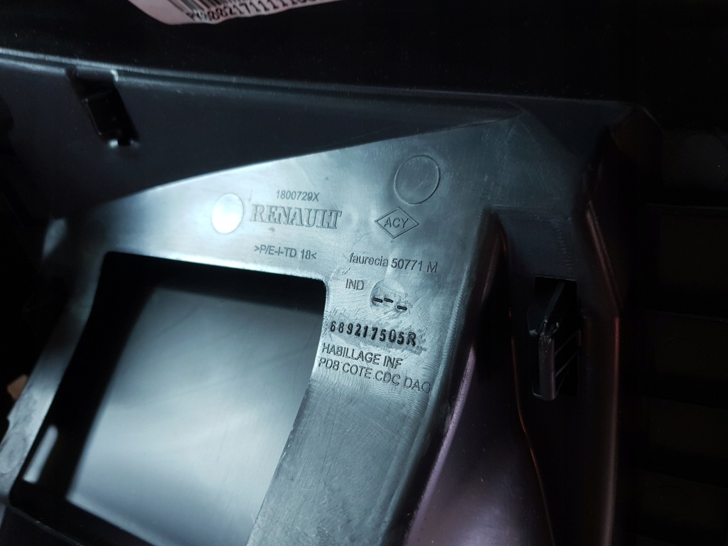 фото №5, Заглушка захист pod кермо renault clio iv