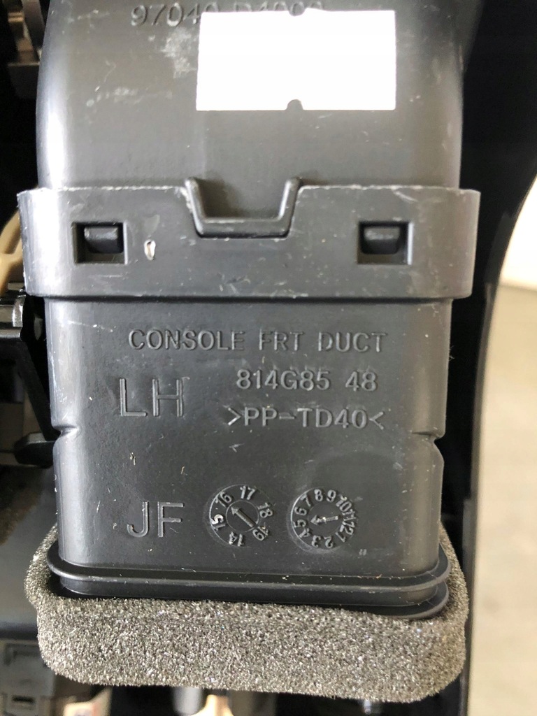 фото №5, Kia optima iv 2017- решётка обдув воздуха задняя