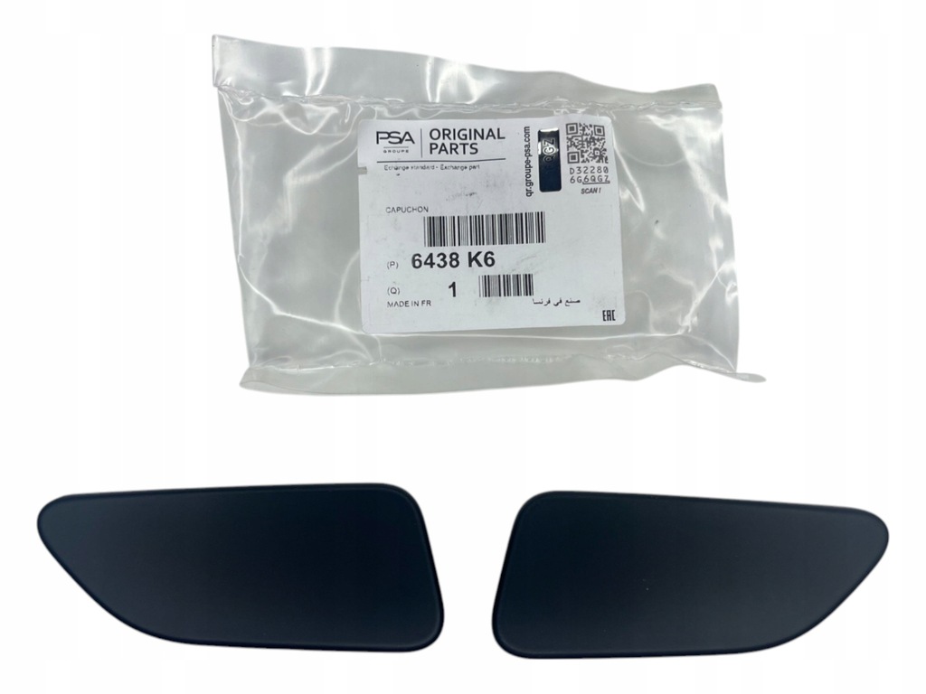 фото №1, Оригінальний номер захист sprysiwaczy фари ліва+ права citroen c8 peugeot 807 6438k6