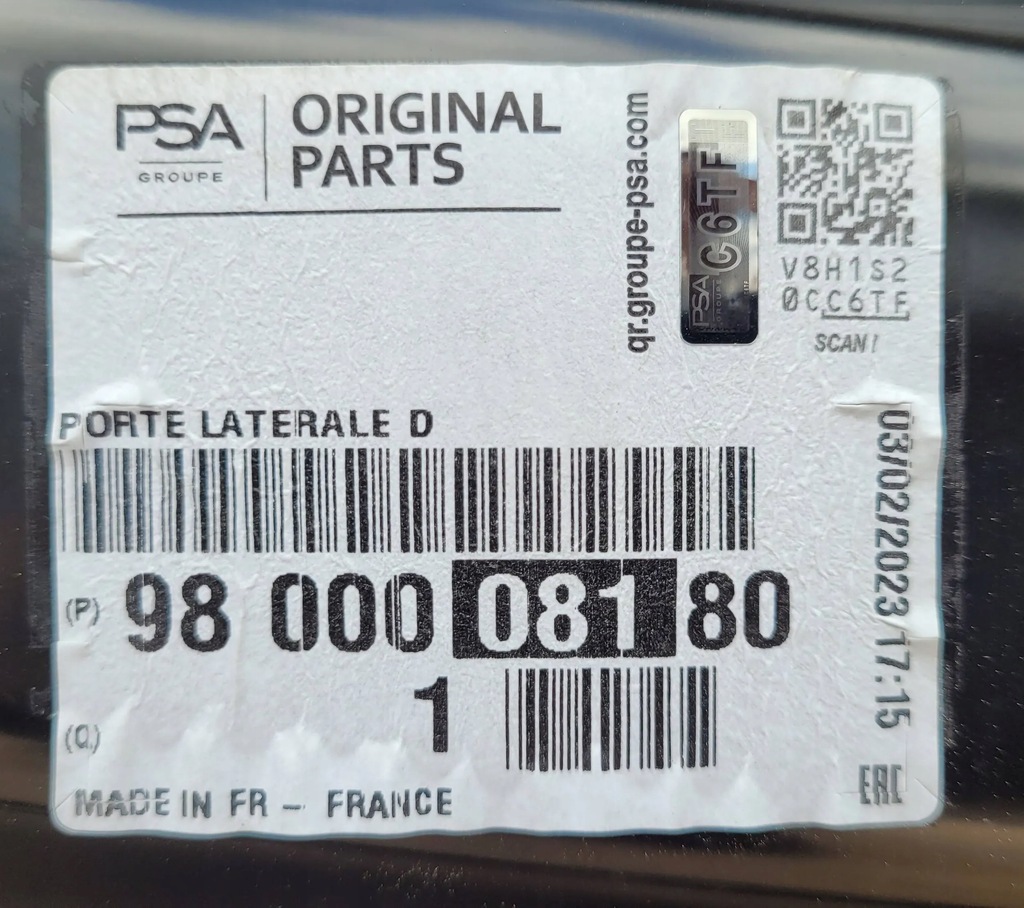 фото №8, Двері перед передні праве nowe citroen ds3