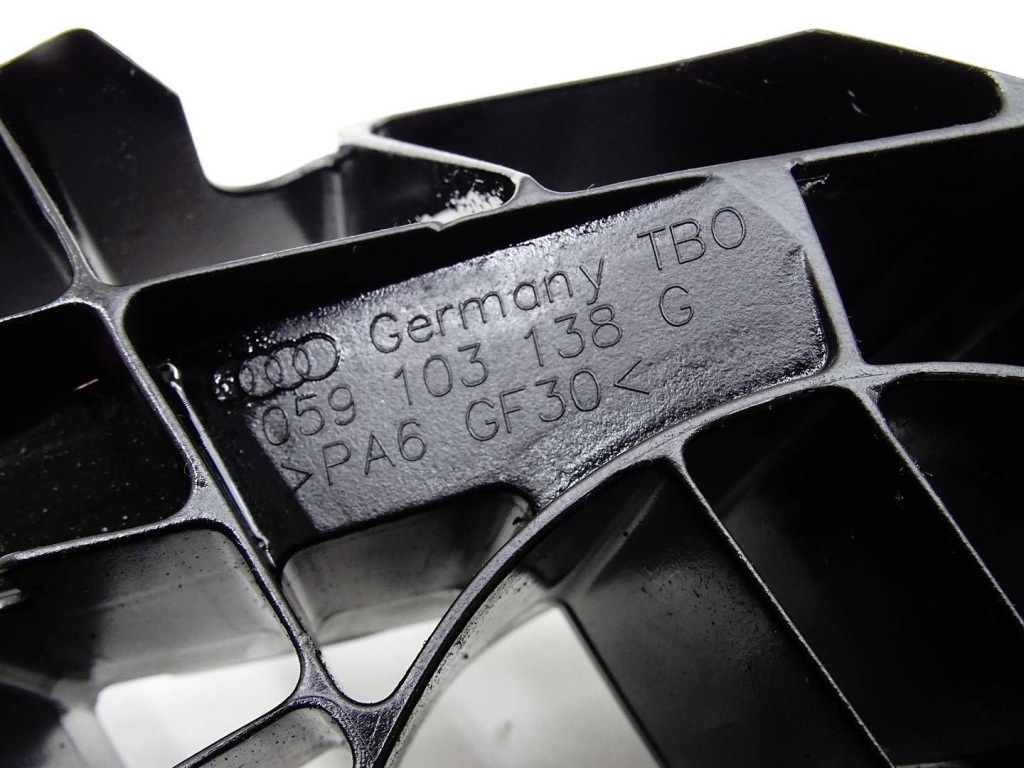 Вкладиш картера масляний перегородка vw touareg q7 4l 3.0 tdi 059103138g в Україні