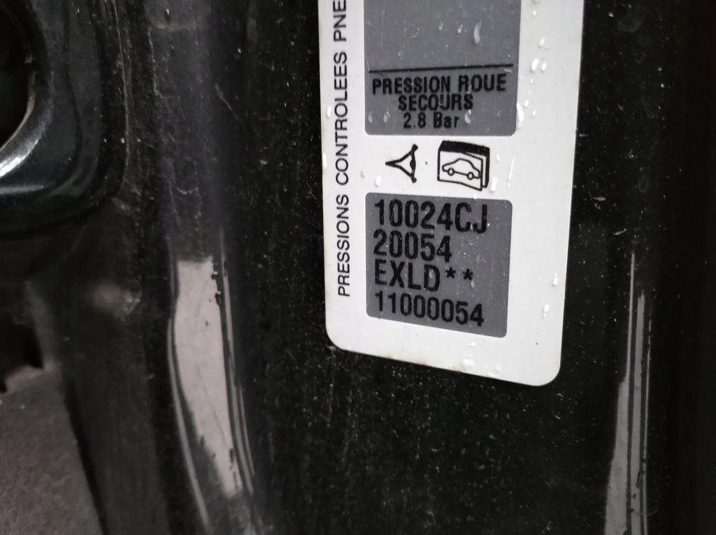 фото №15, Peugeot 407 капот кришка двигуна czarna exld