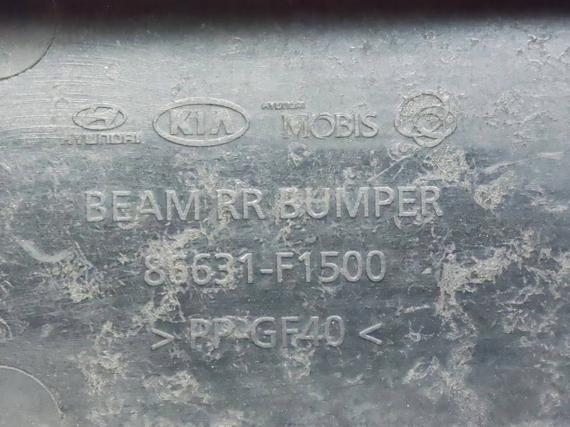 фото №7, Балка pod бампер задня kia sportage iv lift 2018-