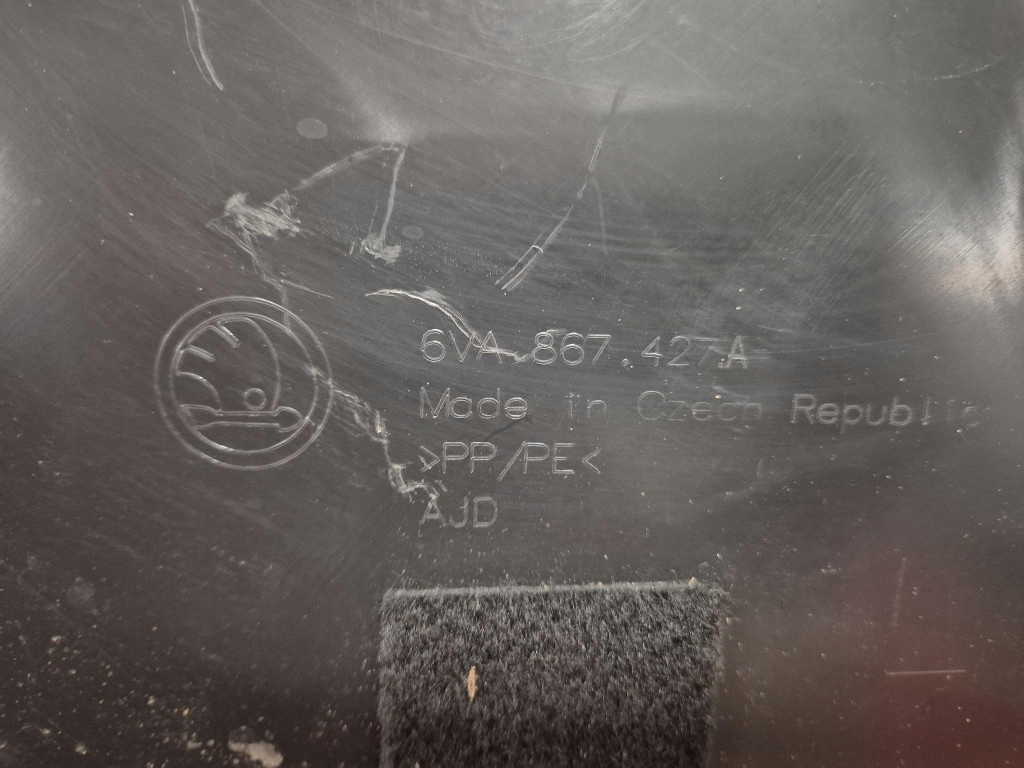 фото №9, Skoda fabia iv 21- обивка багажника левая 6va867421a