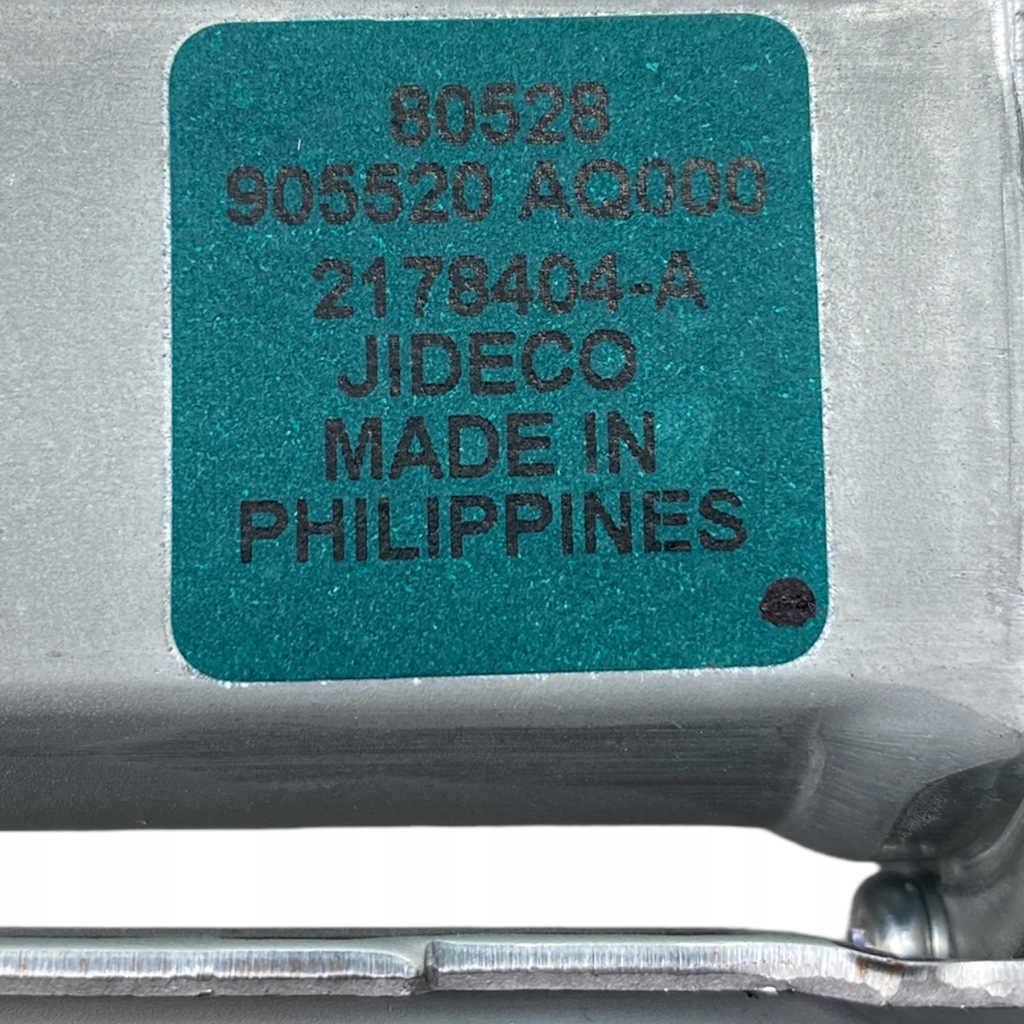 фото №16, Замок кришки багажника renault koleos ii