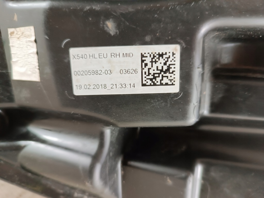 Фара правый  full led jaguar e-pace x540 2017-2020 - европа в Украине