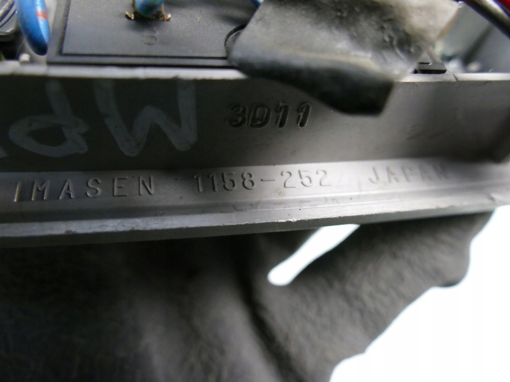 фото №8, Mazda mpv лампа потолочный кабины освещение