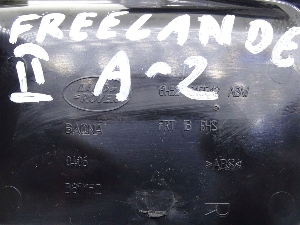 фото №3, Land rover freelander ii 06-14 захист напрямна сидіння лівий перед