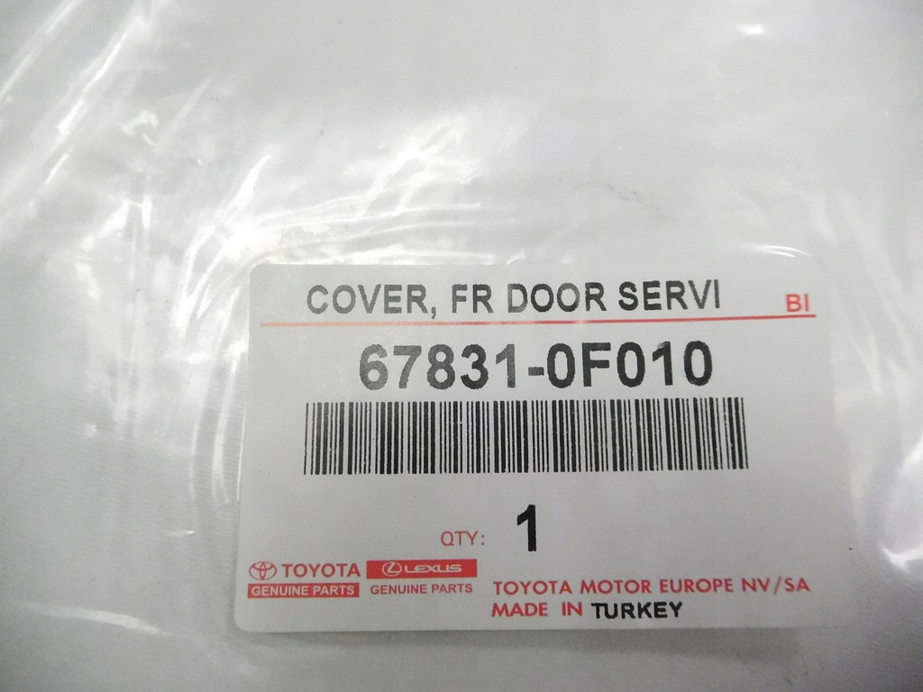 фото №5, Шумоізоляція двері праве corolla verso 67831-0f010