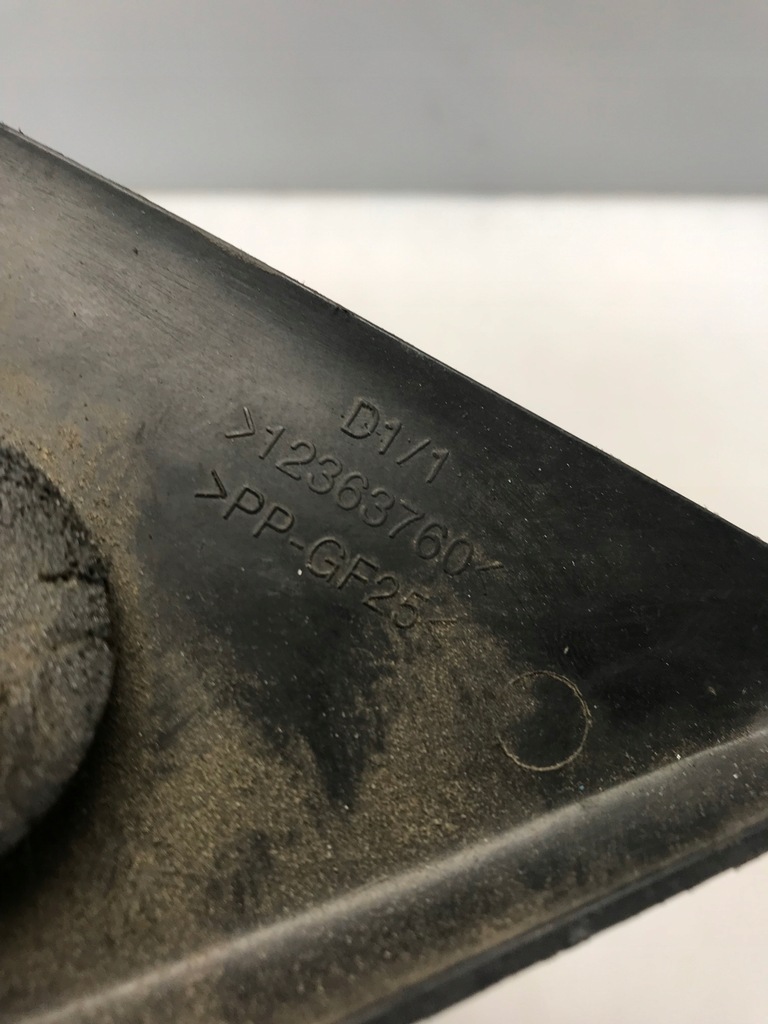 фото №8, Зеркало зеркало правое правый citroen c2 5 pin 0103024