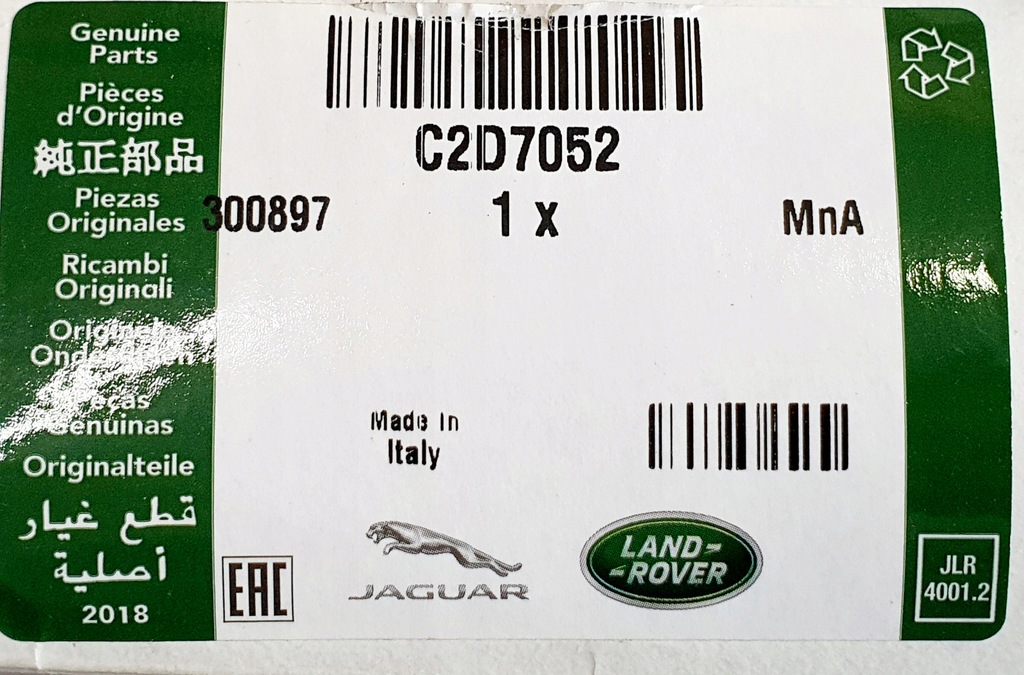 фото №5, Ремень распределительного вала ролик jaguar xf250 x250 xf xj 3.0td