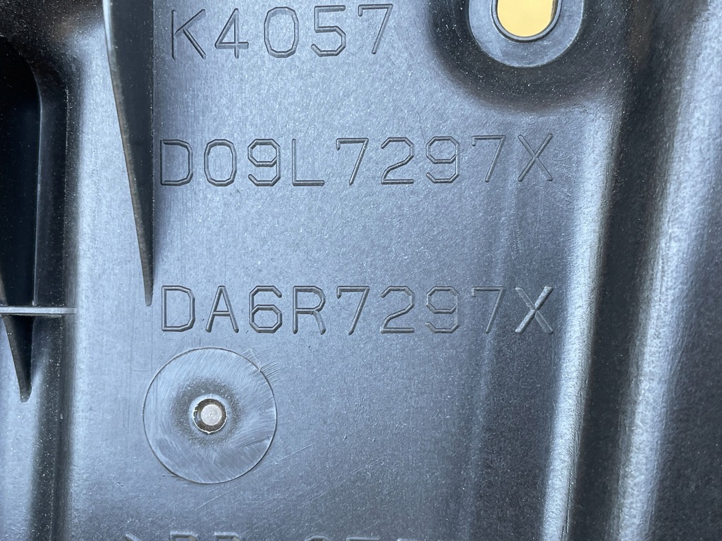 фото №5, Mazda cx-3 dk 2014- панель дверь задняя правый