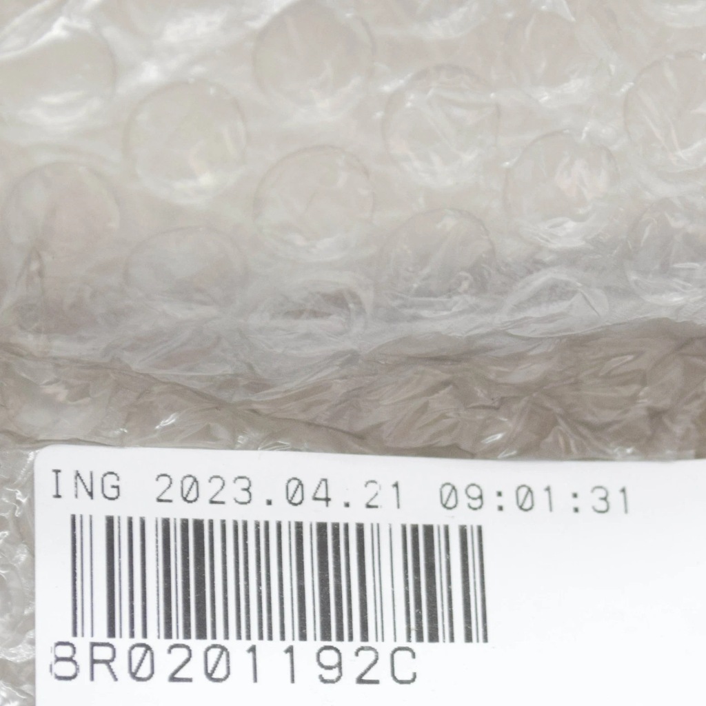 фото №8, Audi q5 8r пластина защитная трубка топливной 8r0201192c oem