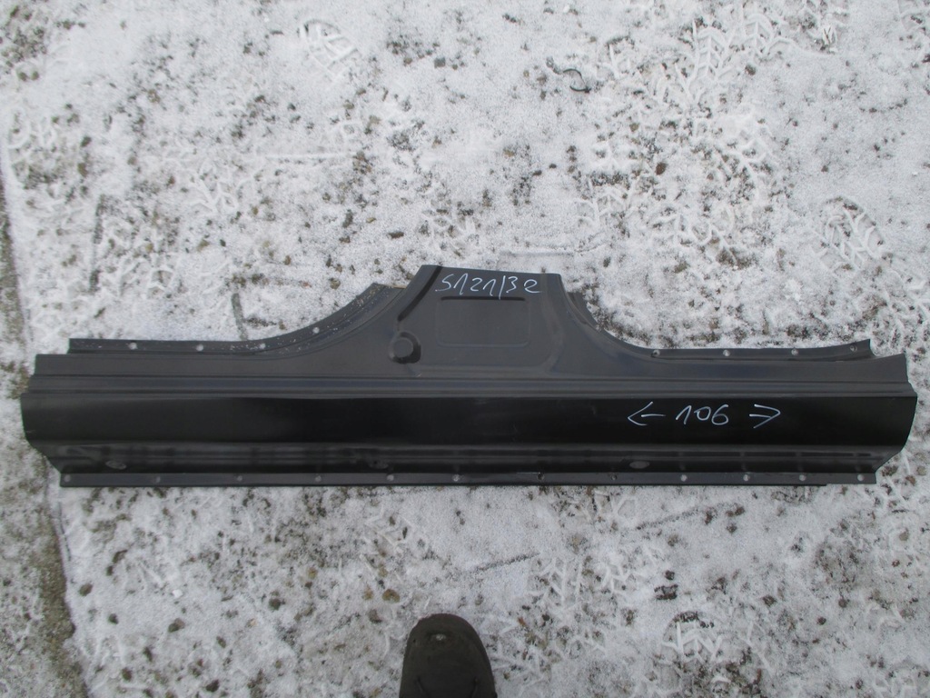 фото №1, Kia ceed i 2006-2012 поріг лівий