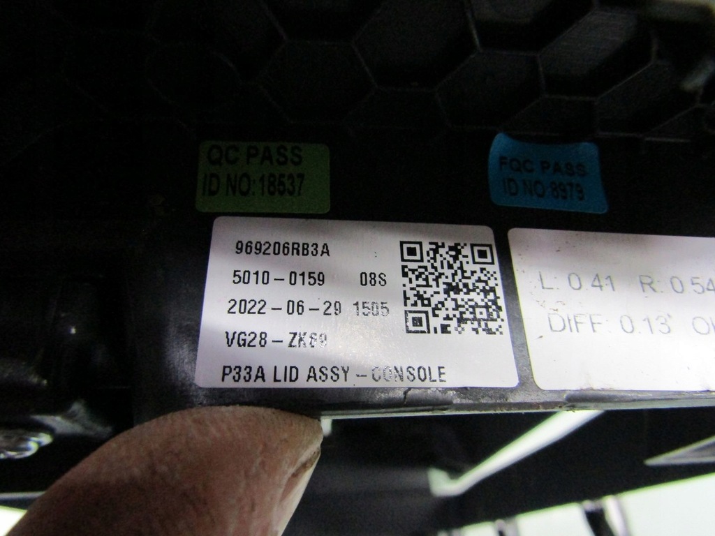 фото №8, X-trail iv t33 22r підлокітник 969206rb3a nissan