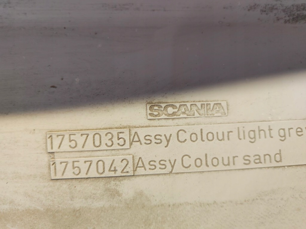 Рамка люк scania 4r 1757042 Недорого