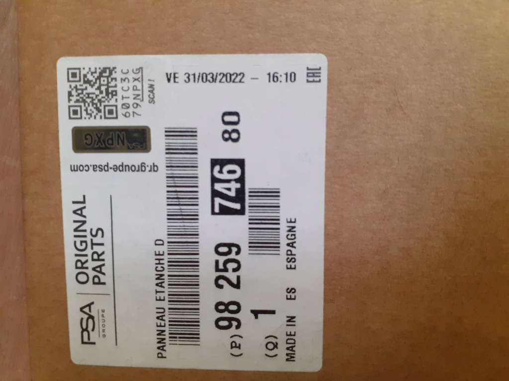 фото №1, Плита уплотнительная дверь передних opel mokka b