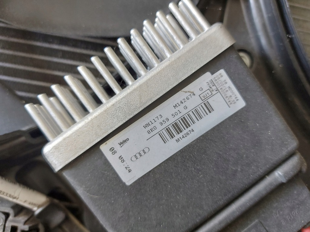 фото №8, Audi a4 b8 allroad 2015rok усилитель радиатор