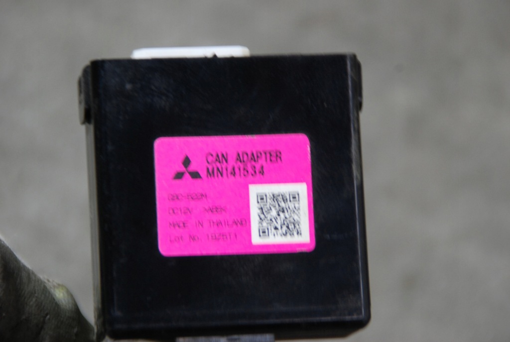 фото №1, Mitsubishi l200 06- модуль блок керування can mn141534