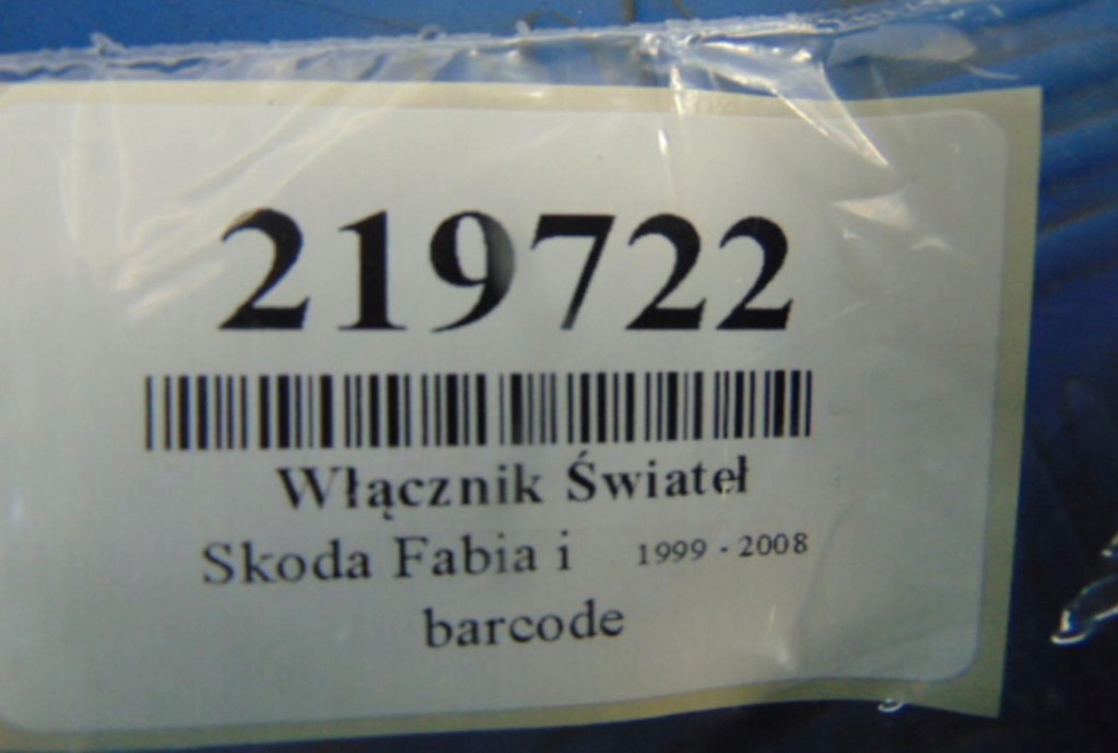 фото №9, Skoda fabia i вимикач світла 242637003