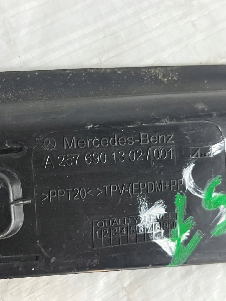 Mercedes cls 257 c257 защита накладка крыла задний  задняя левая a2576901302 Киев